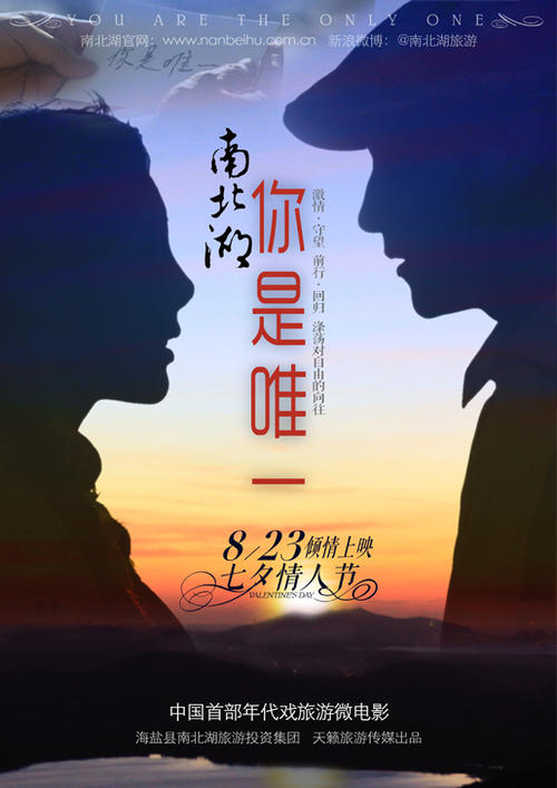 美国创价大学文凭毕业证怎么仿制